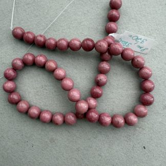 Намистини Родоніт, форма куля
.
Розмір 8 мм, довжина 38 см 
.
Ціна за нитка