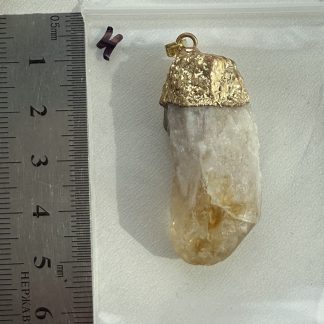 Підвіс кулон Цитрин, номер 4, з петлею. 
Заміри на фото. 
.
Ціна за штуку