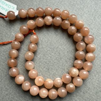 Намистини Сонячний камінь, форма куля, гладка. 
.
Розмір 8 мм, довжина 38 см. 
.
Ціна за нитку