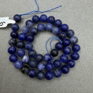 Намистини Кальдаліт, форма куля. 
Розмір 8 мм, довжина 38 см. 
Ціна 315 грн нитка