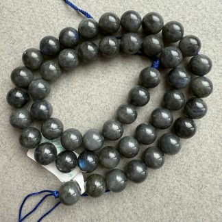 Намистини Лабрадор Темний, форма гладка куля. 
.
Розмір 8, довжина 38 см. 
.
Ціна за нитку