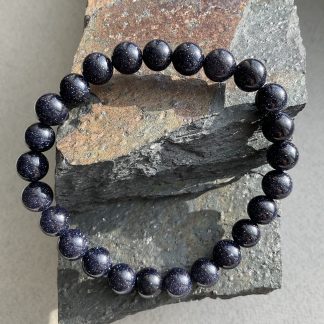 Браслет Ніч Каїра, форма кругла ,гладка .
Розмір намистини 8мм, розмір 18см обхвату.
Ціна за шт.