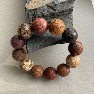 Браслет  деревний різний,Сандалове Дерево,куля 20мм.
Розмір 18см обхвату.
Ціна за шт.