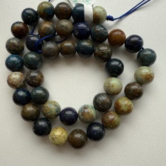 Намистини Хризокола Фенікс, форма куля гладка
.
Розмір 10 мм, довжина 40 см
.
Ціна за нитку