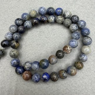 Намистини Дюмортьерит, форма гладка куля. 
Розмір 8 мм, довжина 39 см. 
Ціна за нитку