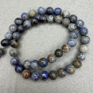 Намистини Дюмортьерит, форма гладка куля. 
Розмір 8 мм, довжина 39 см. 
Ціна за нитку