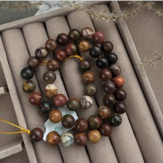 Намистини Яшма Пікассо, форма куля гладка. 
Розмір 8, довжина 39 см. 
Ціна за нитку
