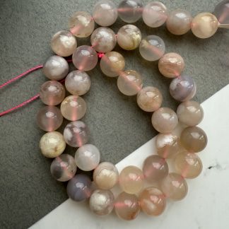 Намистини Черри Агат, форма гладка куля. 
.
Розмір 8 мм, довжина 39 см. 
.
Ціна за нитку.