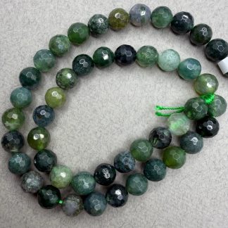 Намистини Моховий Агат, форма куля, грані
Розмір 7 мм, довжина 38 см
Ціна за нитку