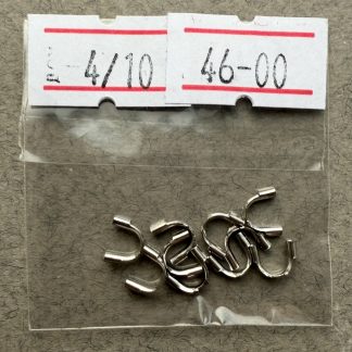 Протектор обжимний (для троса, ліски), 5/6 мм, нержавіюча сталь, відтінок насичене срібло